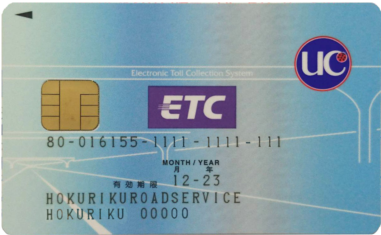 組合法人ETCカード